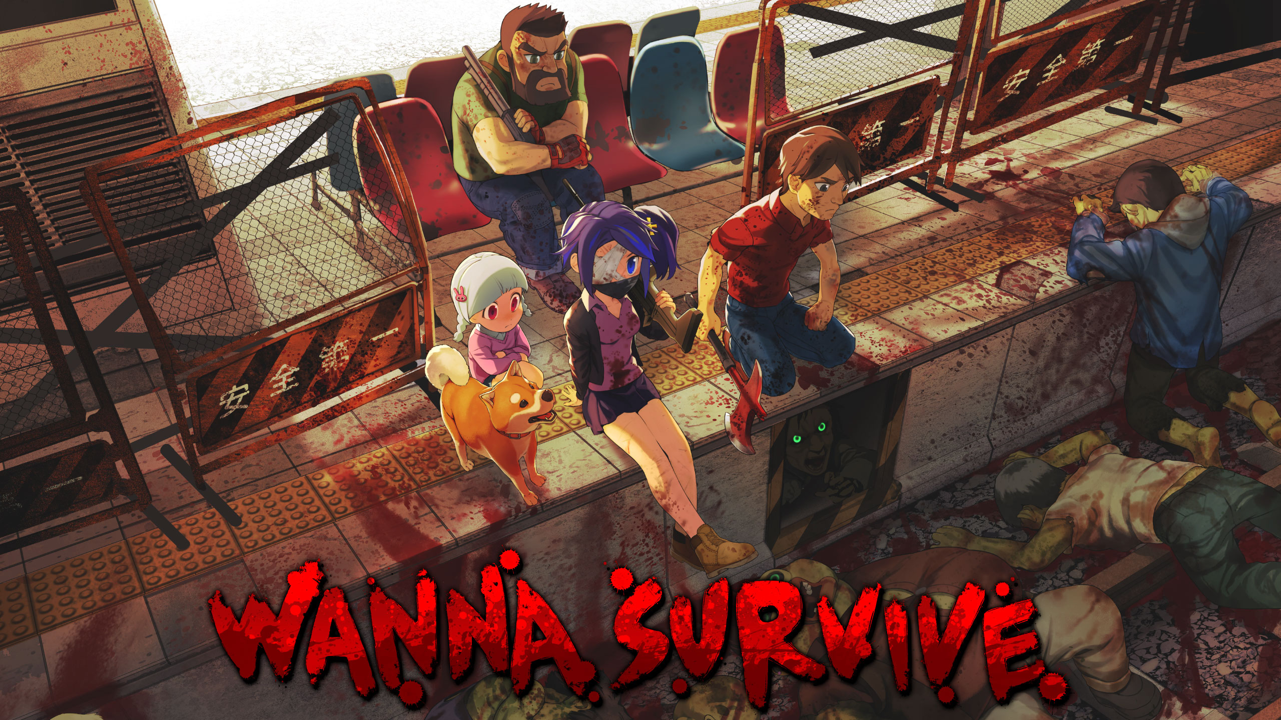 Wanna Survive