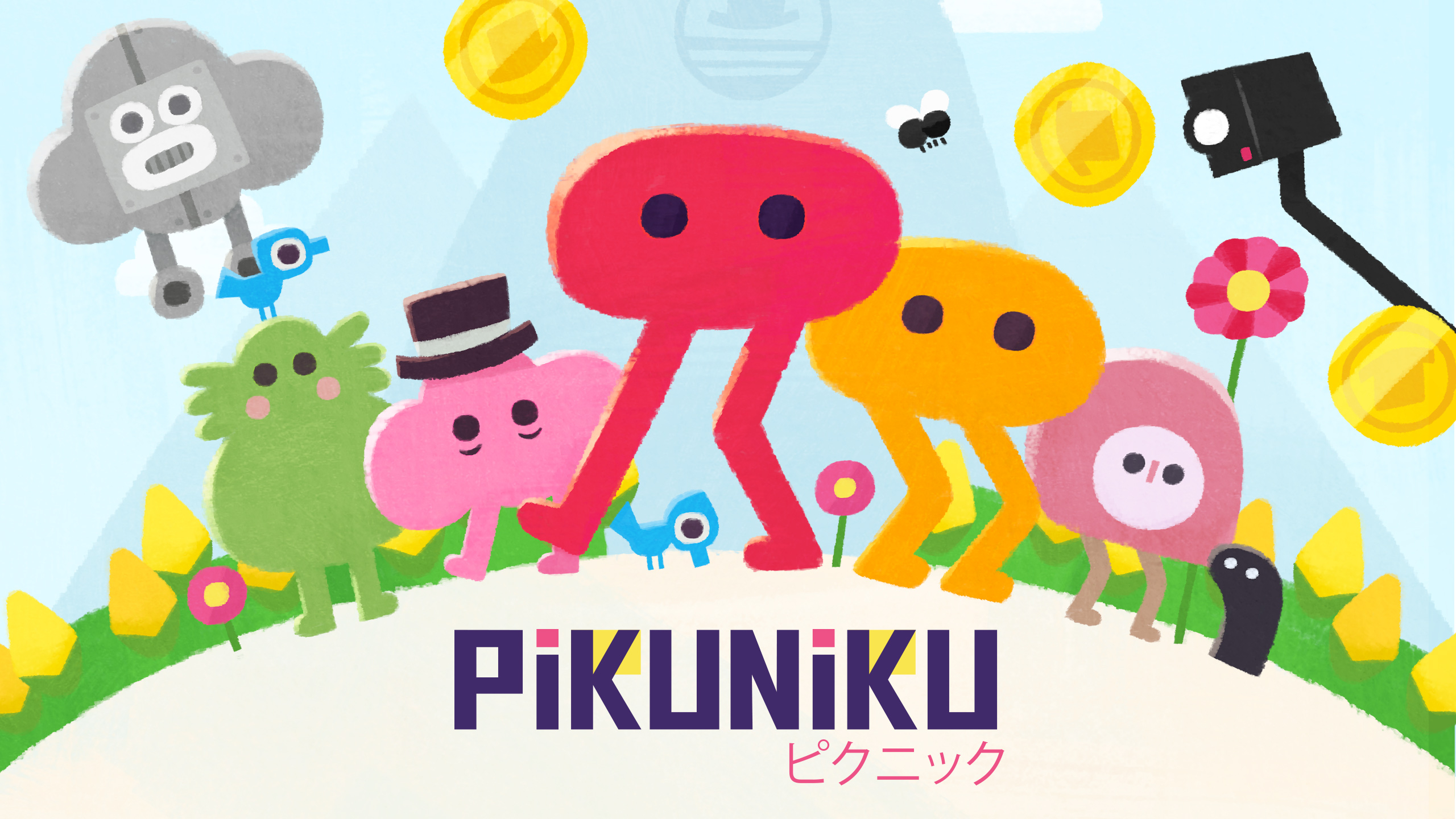 Pikuniku