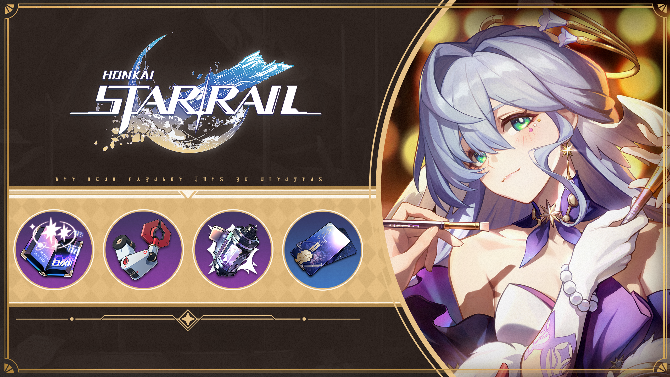 Honkai: Star Rail MEGA Sale Bundle