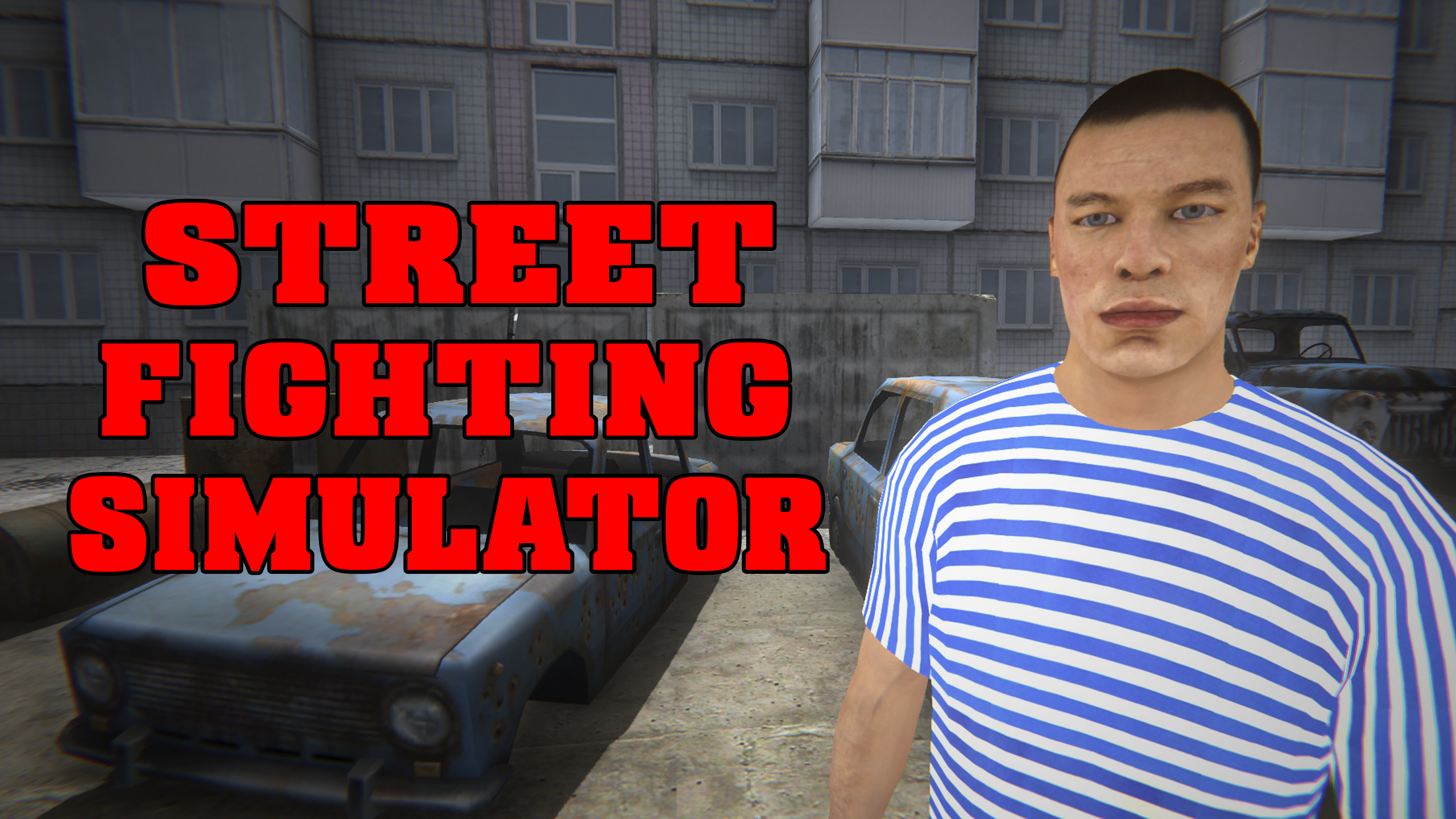 Street Fighting Simulator