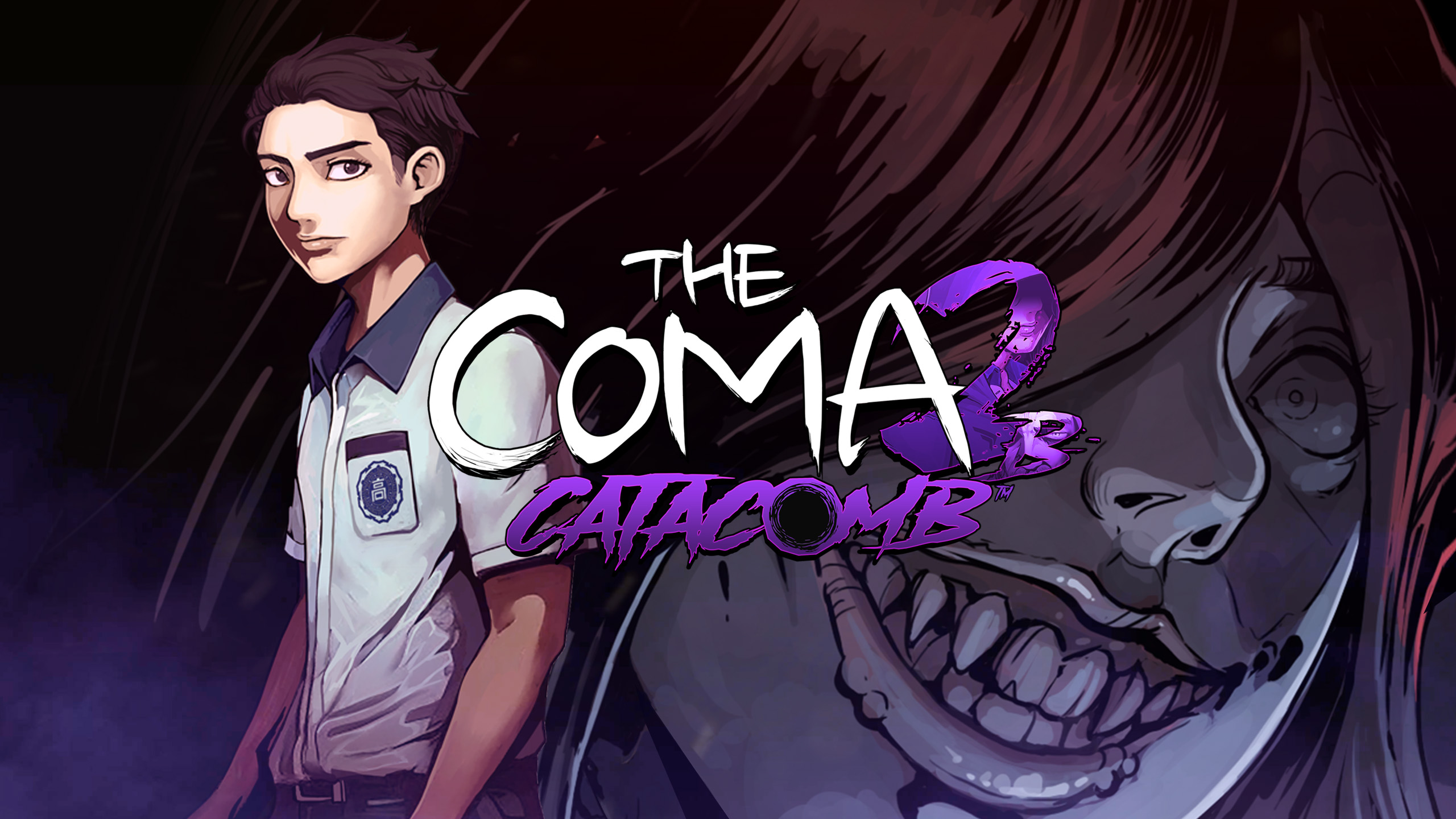 The Coma 2B: Catacomb Artbook