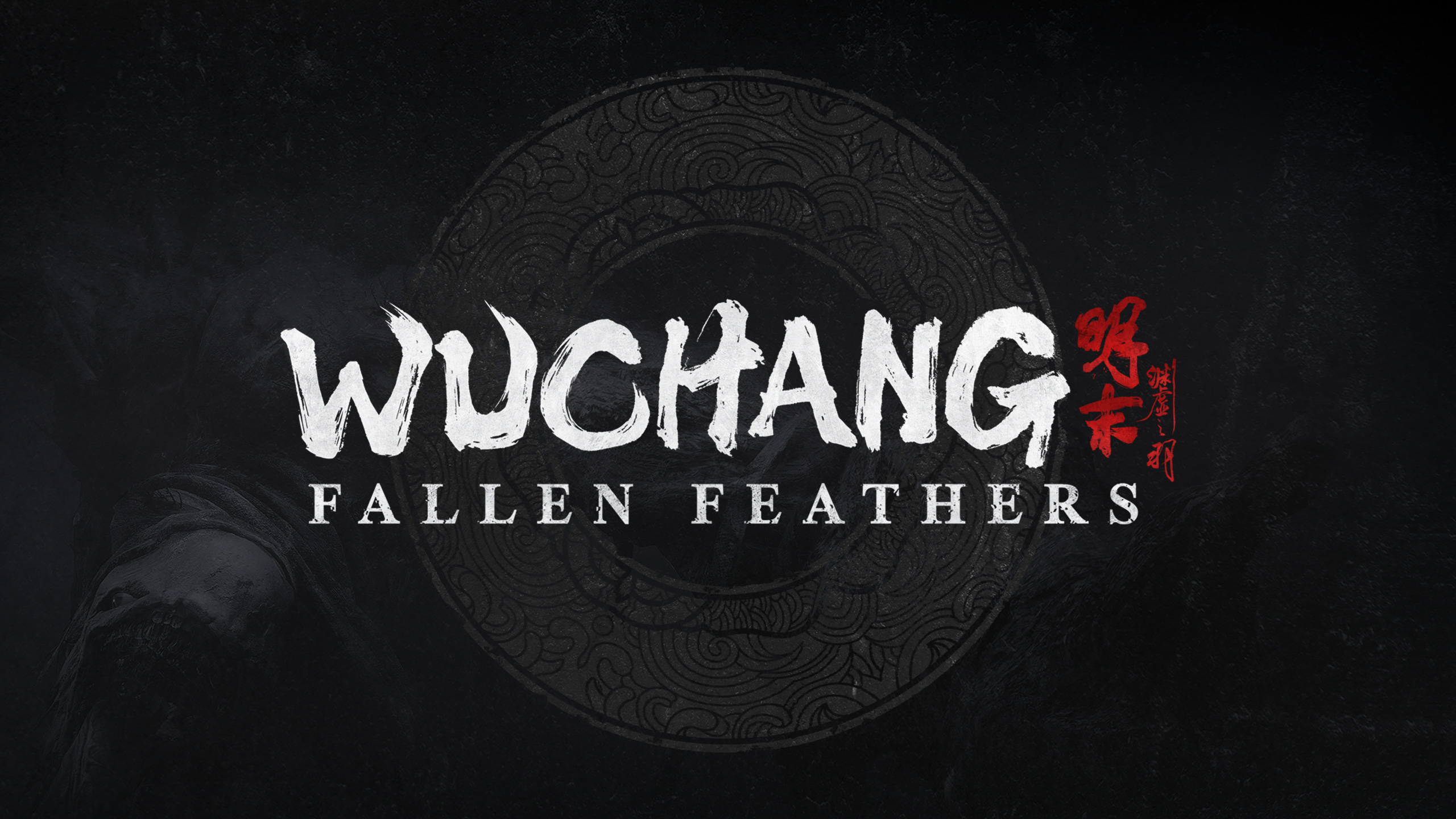 WUCHANG: Fallen Feathers