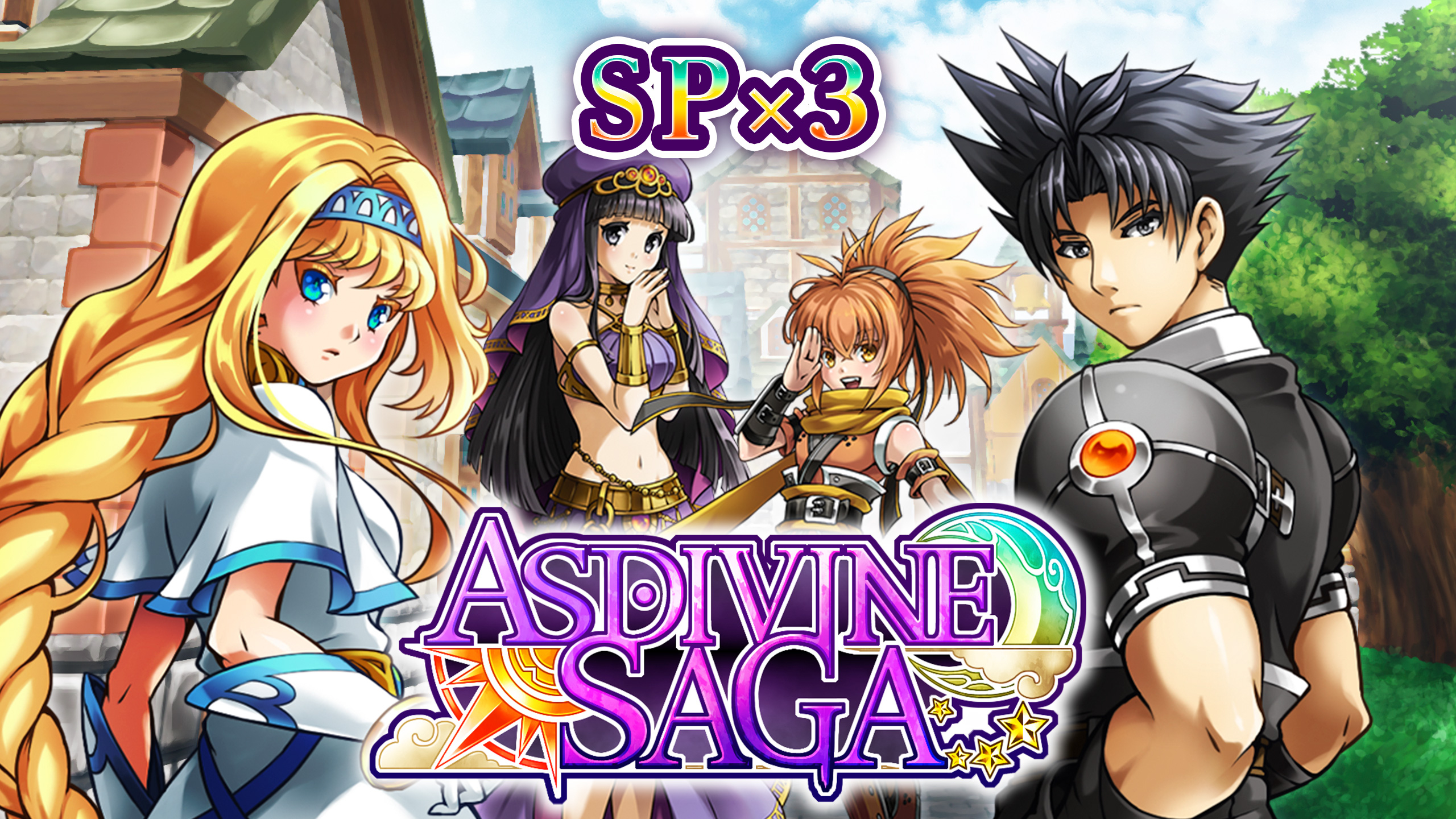 SP x3 - Asdivine Saga