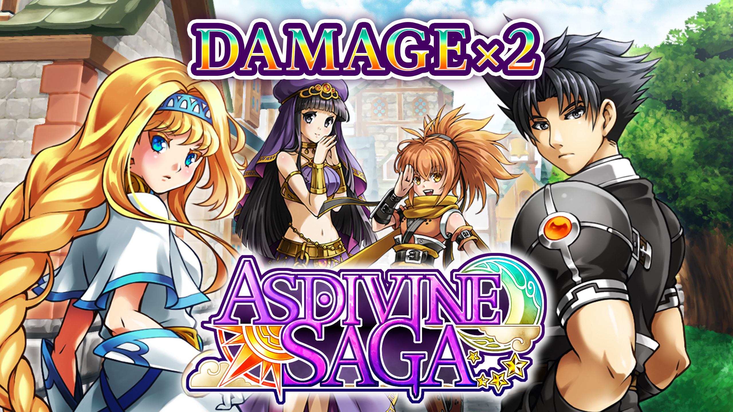 Damage x2 - Asdivine Saga